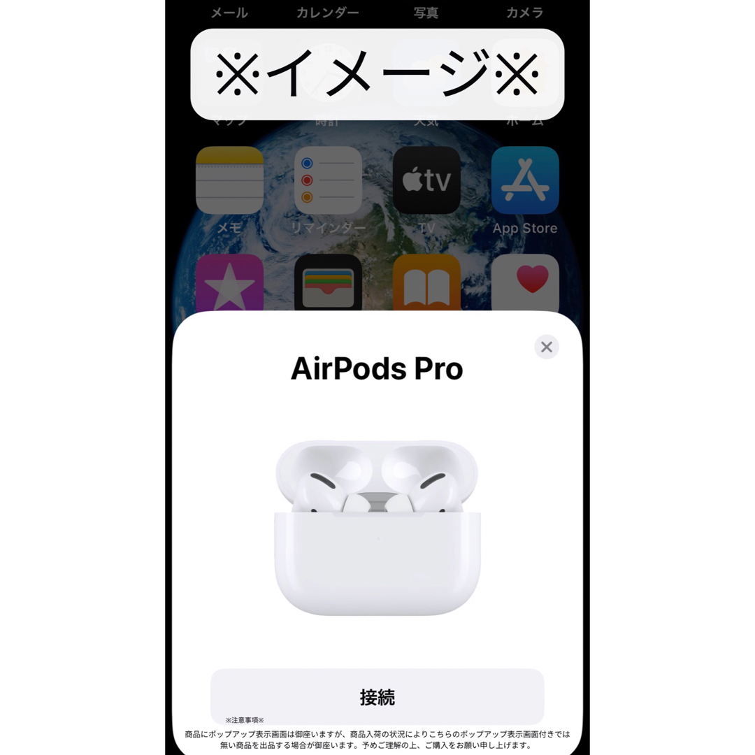 AirPods Pro(第1世代)代替品 Bluetooth ワイヤレスイヤホンの AirPods Pro(第1世代)代替品 Bluetooth ワイヤレスイヤホンの