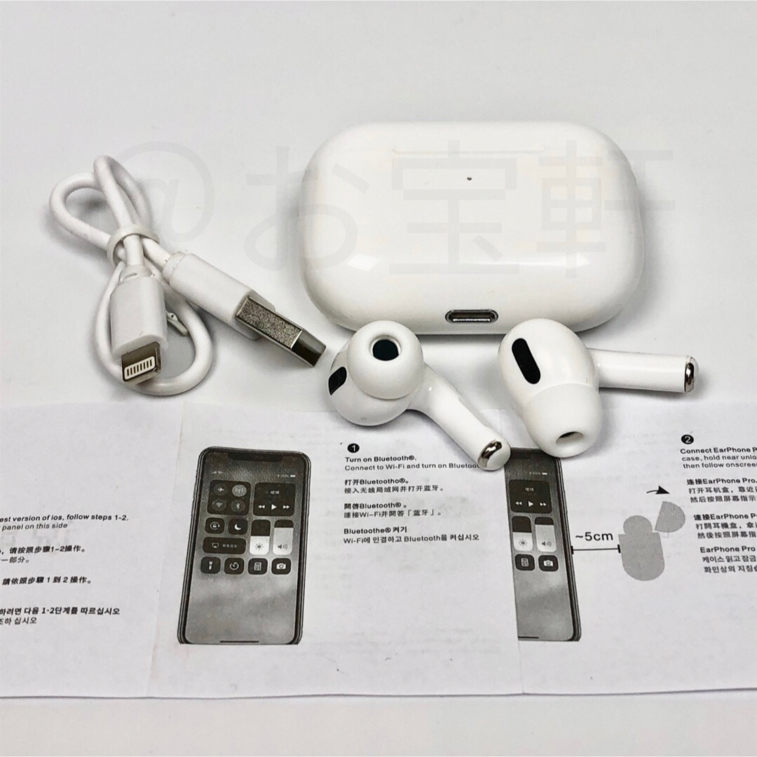 AirPods Pro(第1世代)代替品 Bluetooth ワイヤレスイヤホンの AirPods Pro(第1世代)代替品 Bluetooth ワイヤレスイヤホンの