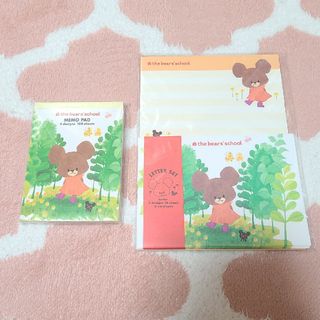 クマノガッコウ(くまのがっこう)のくまのがっこう　ジャッキー　レターセット　文房具　ノート　メモ帳 便箋　封筒(ノート/メモ帳/ふせん)