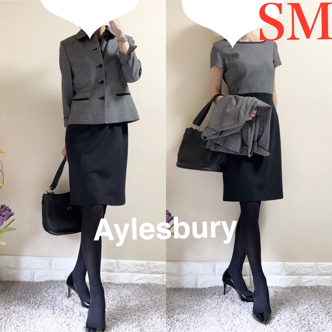 Aylesbury - 美品!SM スーツ!アリスバーリー ジャケット ワンピース Aylesbury - 美品!SM スーツ!アリスバーリー ジャケット ワンピース