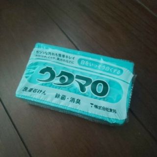 トウホウ(東邦)のウタマロ石鹸(日用品/生活雑貨)