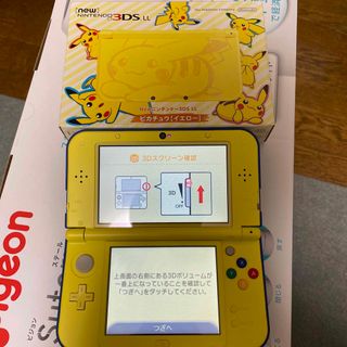 ニンテンドー3DS(イエロー/黄色系)の通販 83点 | ニンテンドー3DSを