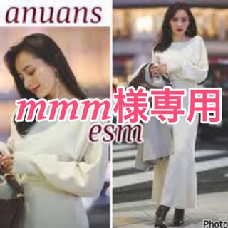 ánuans - anuans ニットワンピース の通販 by esm☆'s shop|ア