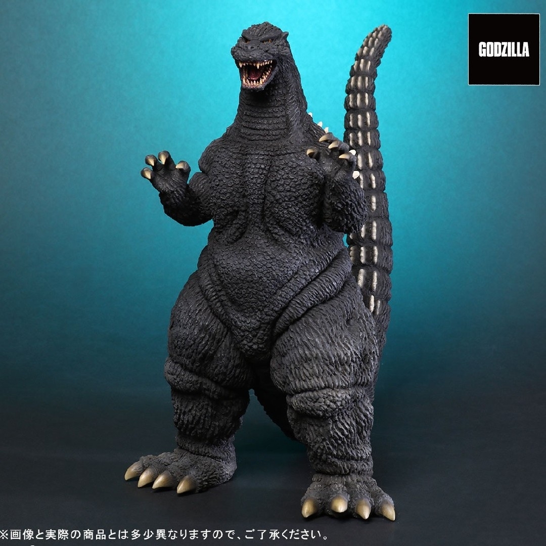 東宝大怪獣シリーズ GODZILLA ゴジラ（2021）一般流通版　エクスプラス