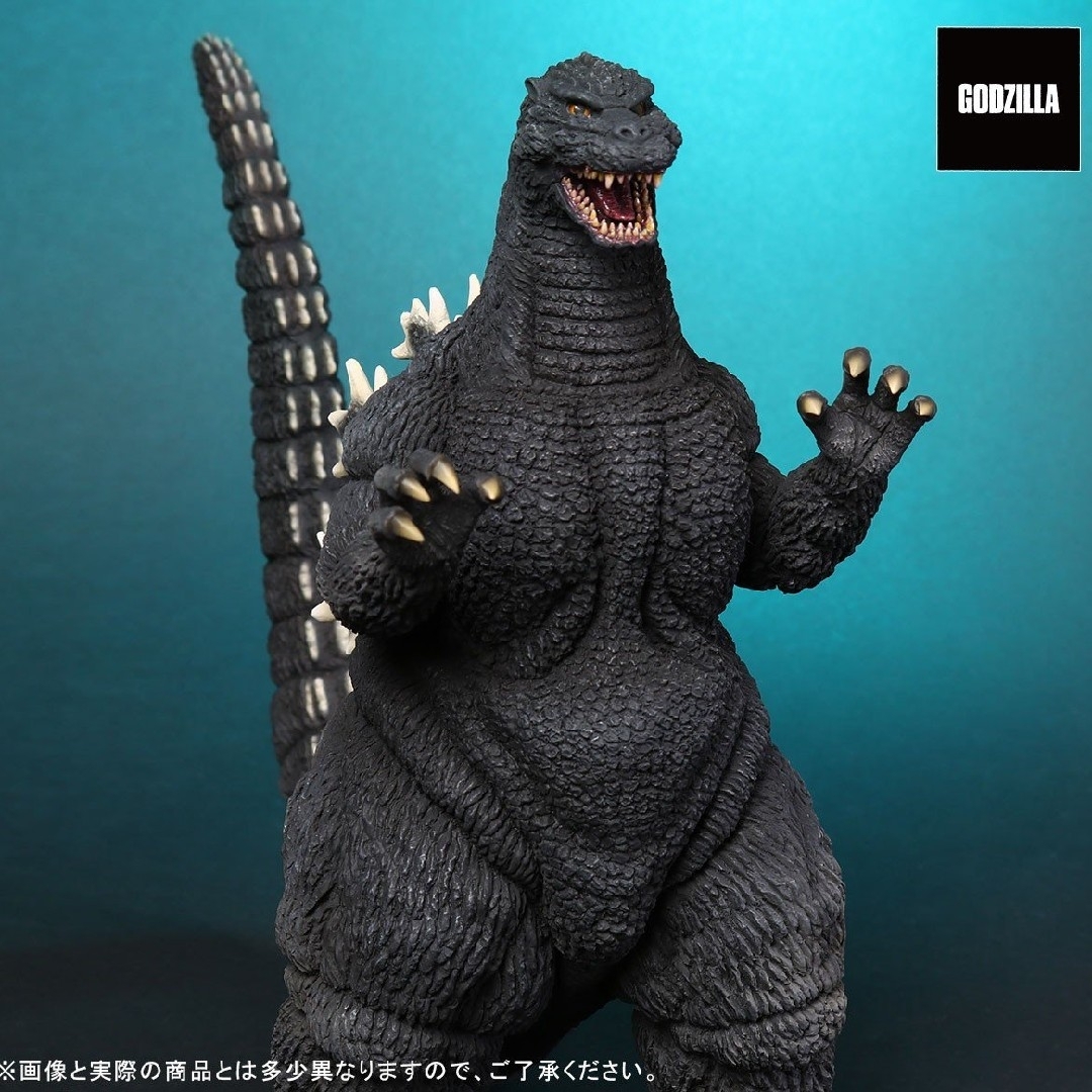 東宝大怪獣シリーズ GODZILLA ゴジラ（2021）一般流通版　エクスプラス