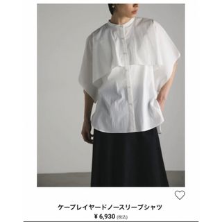 再値下げしました！【完売品】todayfulブラウス-