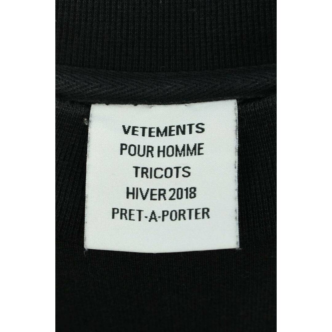 VETEMENTS オーバーサイズ スウェット S