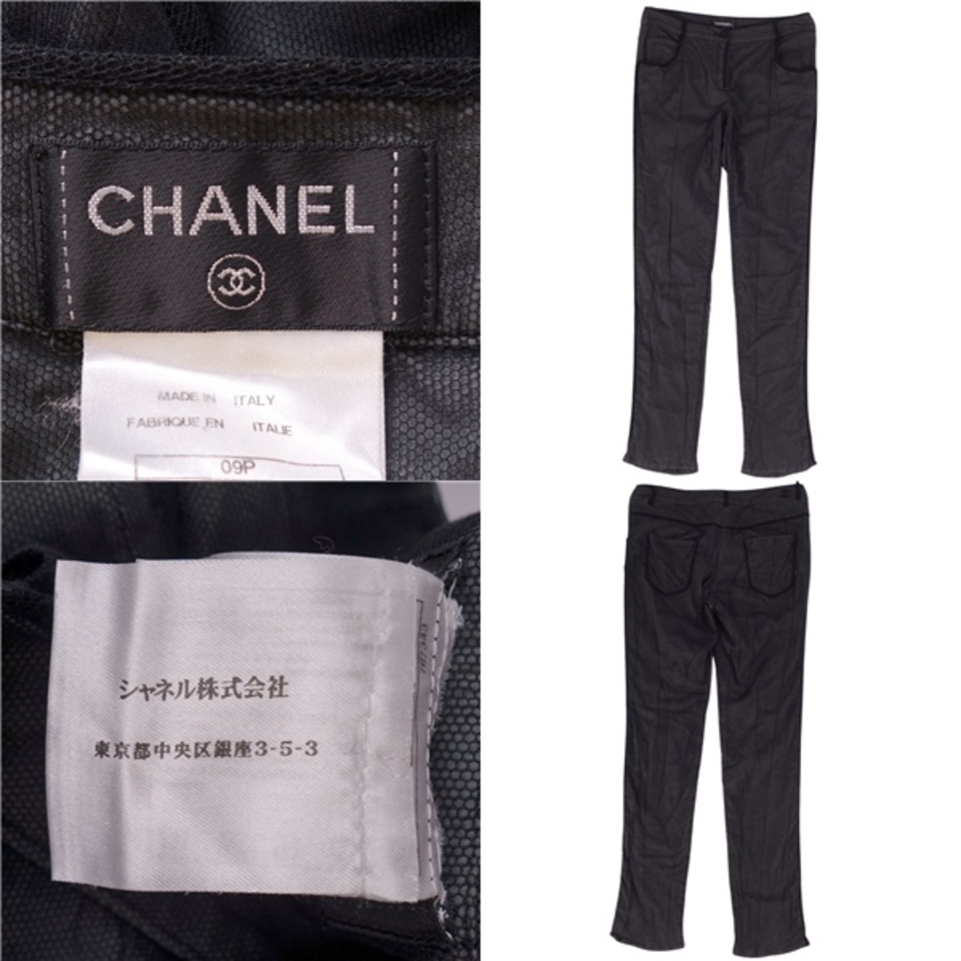 CHANEL(シャネル)のシャネル CHANEL 09P パンツ ロングパンツ ココマーク メッシュ コットン ボトムス レディース 40(M相当) ブラック レディースのパンツ(その他)の商品写真