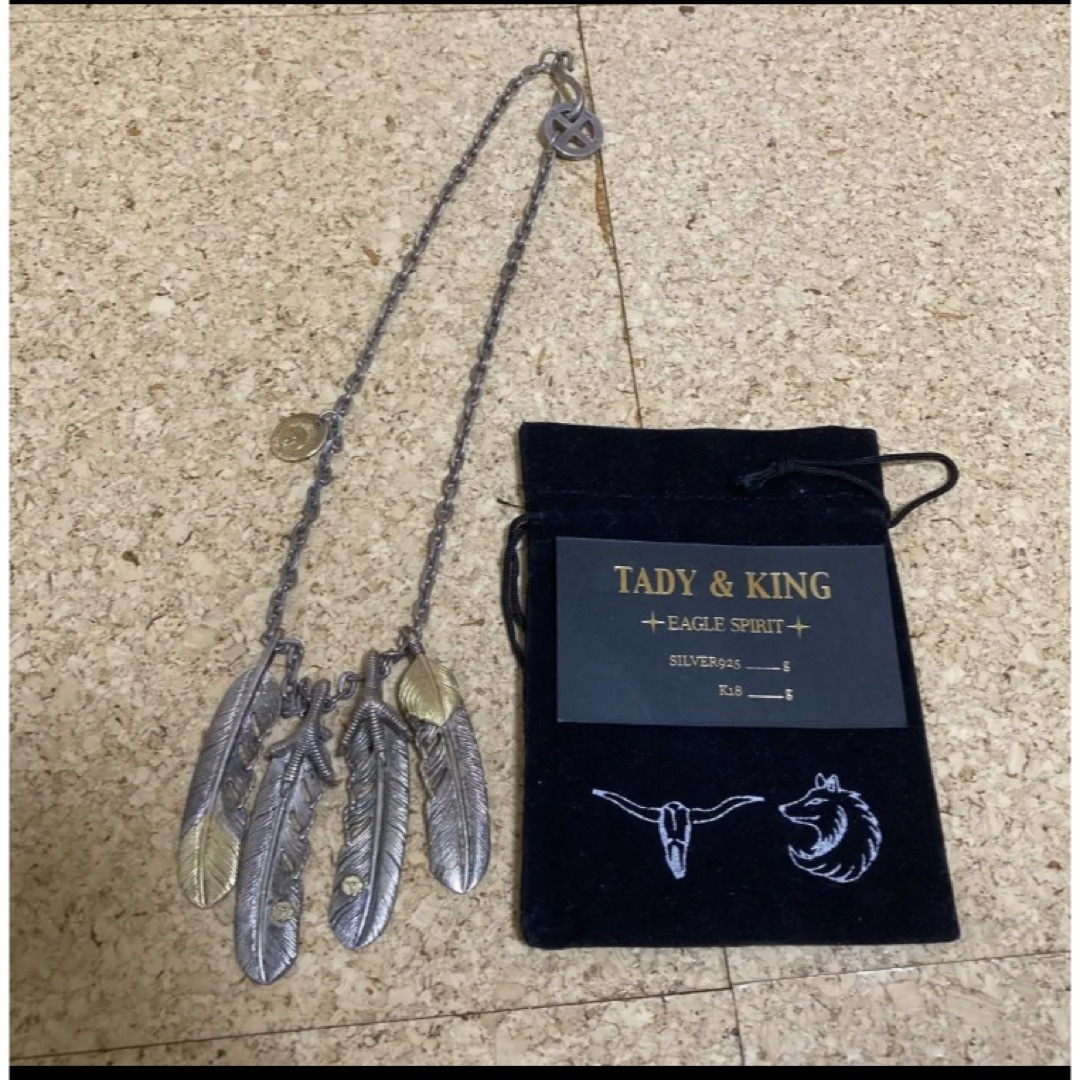 TADY&KING(タディアンドキング)のTADY&KING 木村拓哉 神セット ネックレス セット売り キムタク メンズのアクセサリー(ネックレス)の商品写真