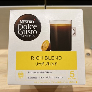 ネスレ(Nestle)のドルチェグスト(コーヒー)