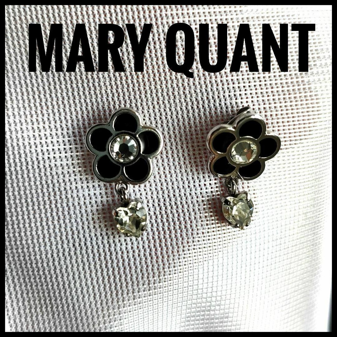 MARY QUANT(マリークワント)の【MARY QUANT】ピアス　花　ブラック　マリクワ　レディースピアス レディースのアクセサリー(ピアス)の商品写真