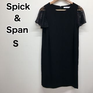 スピックアンドスパン(Spick & Span)のSpick&Span レース袖ワンピース　S ブラック(ひざ丈ワンピース)