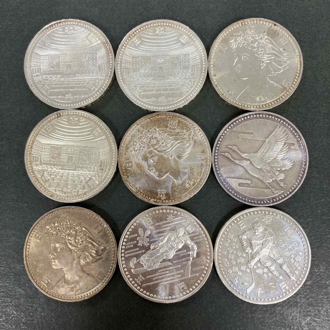 平成の記念5000円銀貨 ランダム 9枚セット | yaygancanta.com 平成の記念5000円銀貨 ランダム 9枚セット①