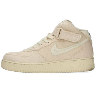 ナイキ(NIKE)のナイキ ×ステューシー STUSSY  AIR FORCE 1 07 MID SP STUSSY FOSSIL DJ7841-200 エアフォース1ミッドフォッシルスニーカー メンズ 28cm(スニーカー)