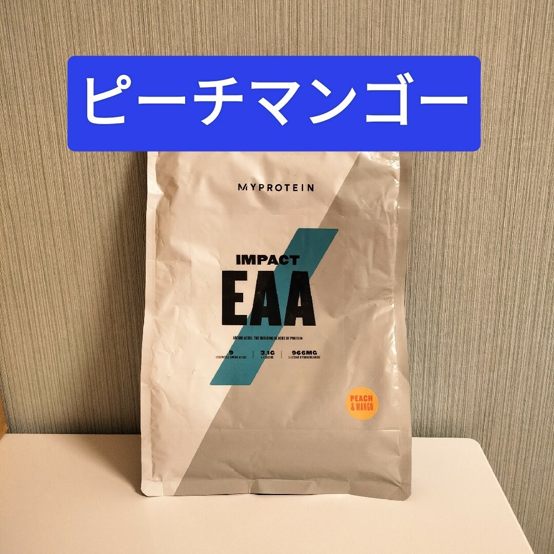 マイプロテイン IMPACT EAA 1kg ピーチマンゴー