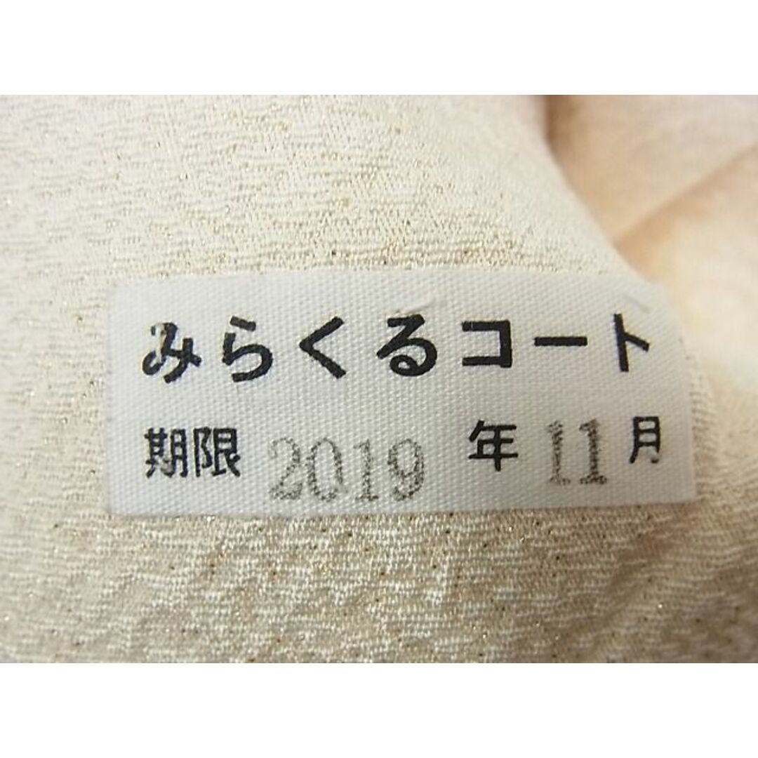 平和屋1■極上　日本画家　手描き作家　デザイナー　高橋威至　九寸名古屋帯　舞蝶文　金通し地　逸品3s3743