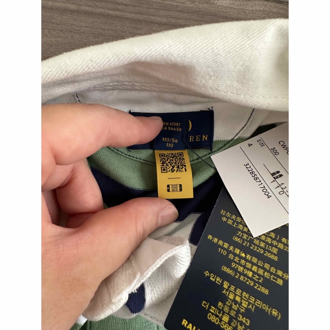 POLO RALPH LAUREN(ポロラルフローレン)の新品タグ ポロ ラルフローレン POLO RALPH LAUREN ラガーシャツ キッズ/ベビー/マタニティのキッズ服男の子用(90cm~)(Tシャツ/カットソー)の商品写真