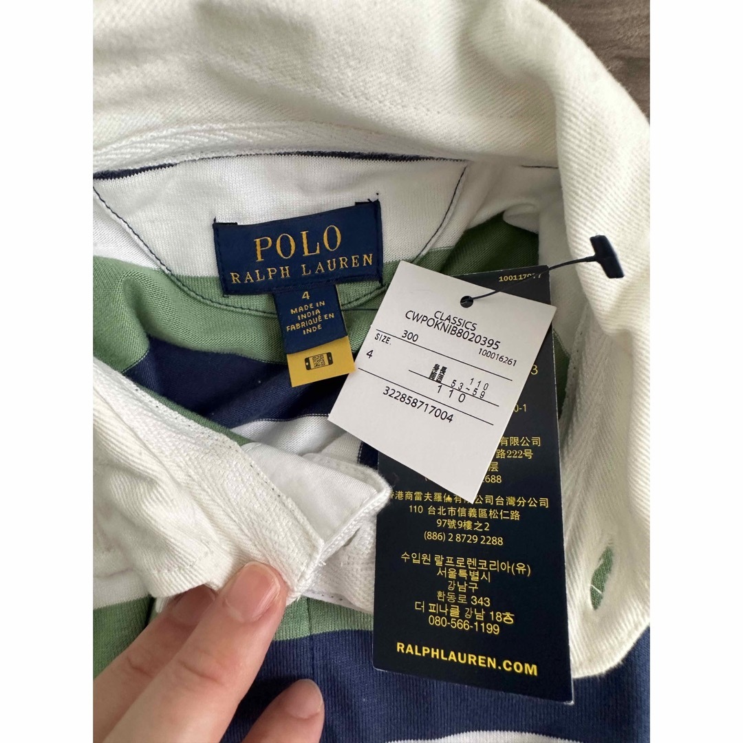 POLO RALPH LAUREN(ポロラルフローレン)の新品タグ ポロ ラルフローレン POLO RALPH LAUREN ラガーシャツ キッズ/ベビー/マタニティのキッズ服男の子用(90cm~)(Tシャツ/カットソー)の商品写真