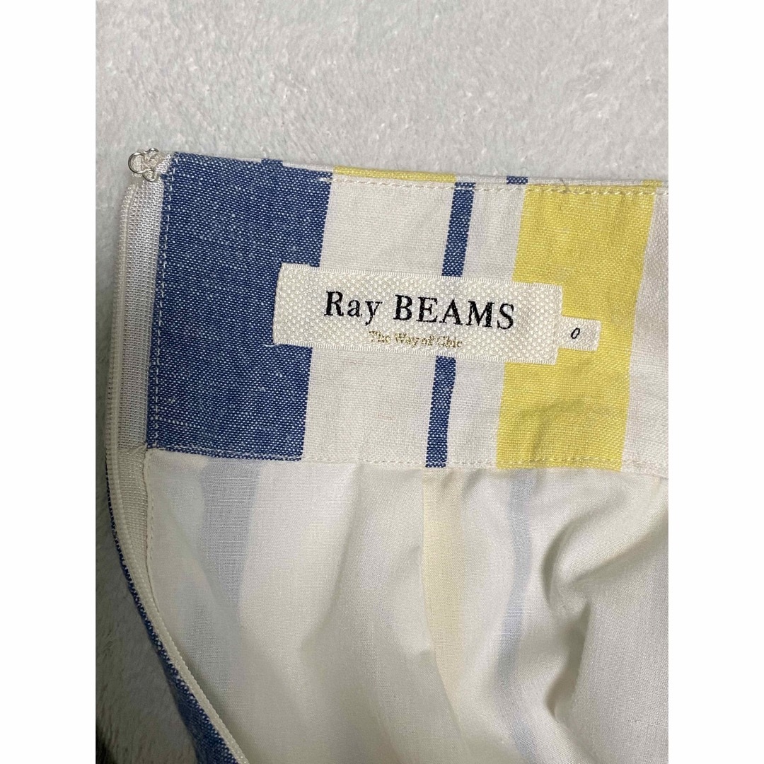 Ray BEAMS(レイビームス)のRay BEAMS レイビームス　マルチストライプ　　スカート レディースのスカート(ひざ丈スカート)の商品写真