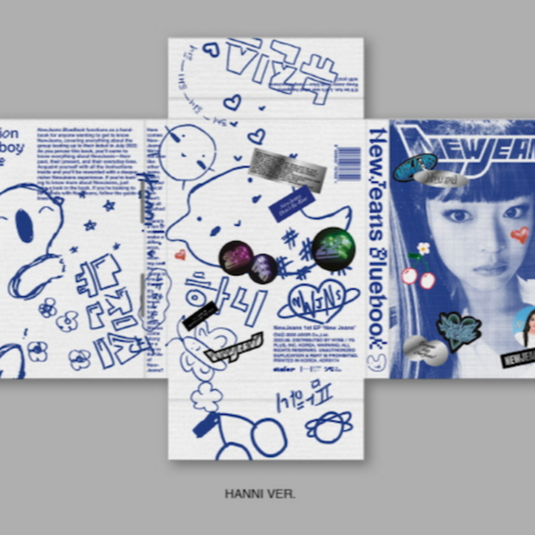 NewJeans - Bluebook Ver ハニ 韓国盤 新品未開封品 ① エンタメ/ホビーのCD(K-POP/アジア)の商品写真