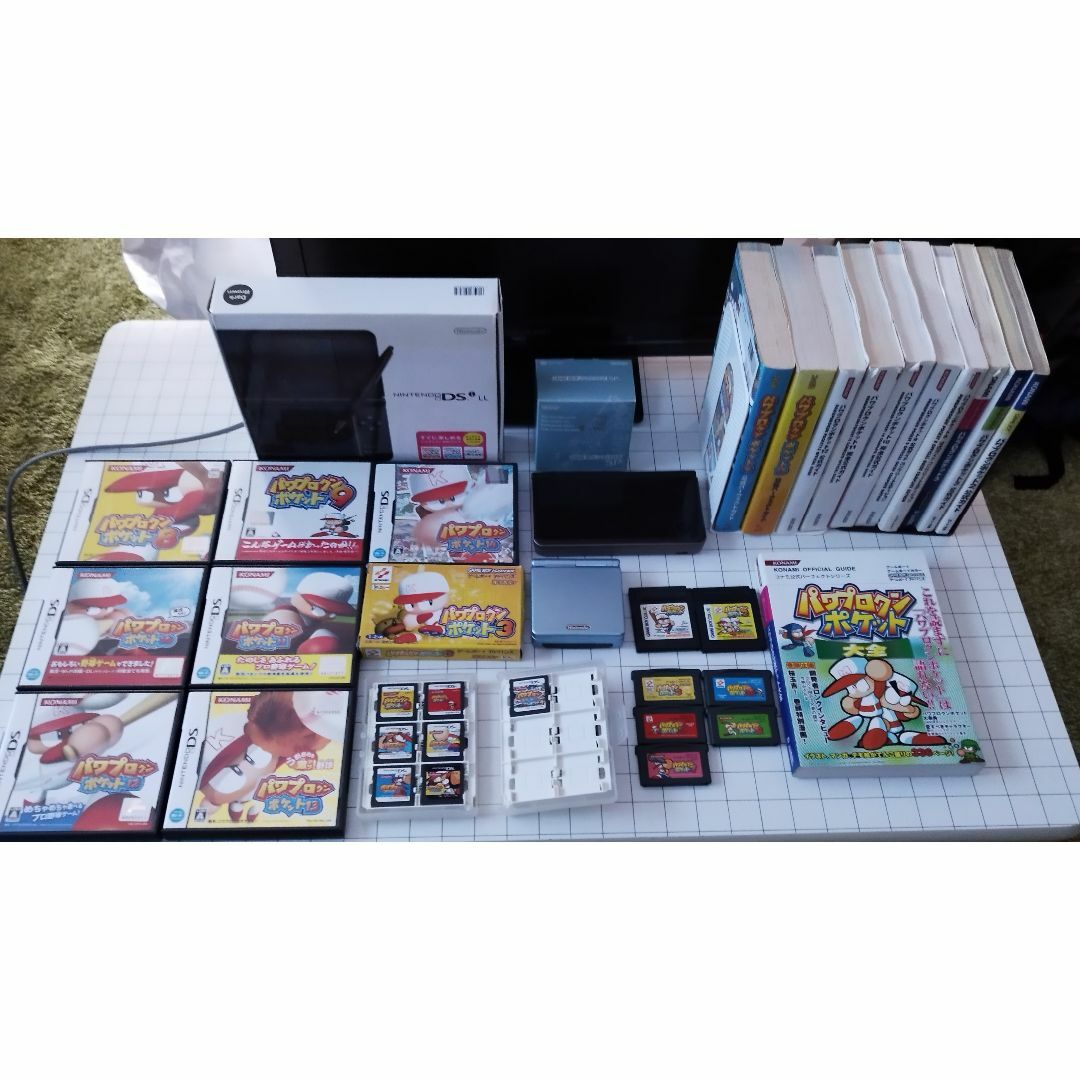 パワポケ1-14 GBASP DSi LL 本体 パワポケ大全攻略本セット