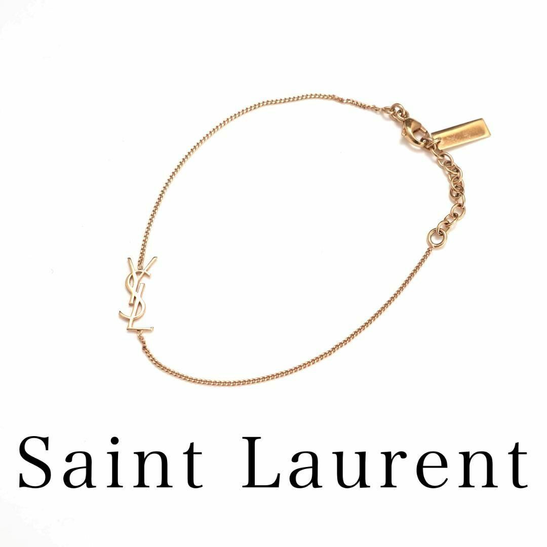 サンローランパリ ブレスレット　アクセサリー　YSL ゴールド　ブランド　美品