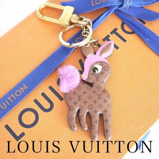 ヴィトン(LOUIS VUITTON) カラビナの通販 71点 | ルイヴィトンを買う