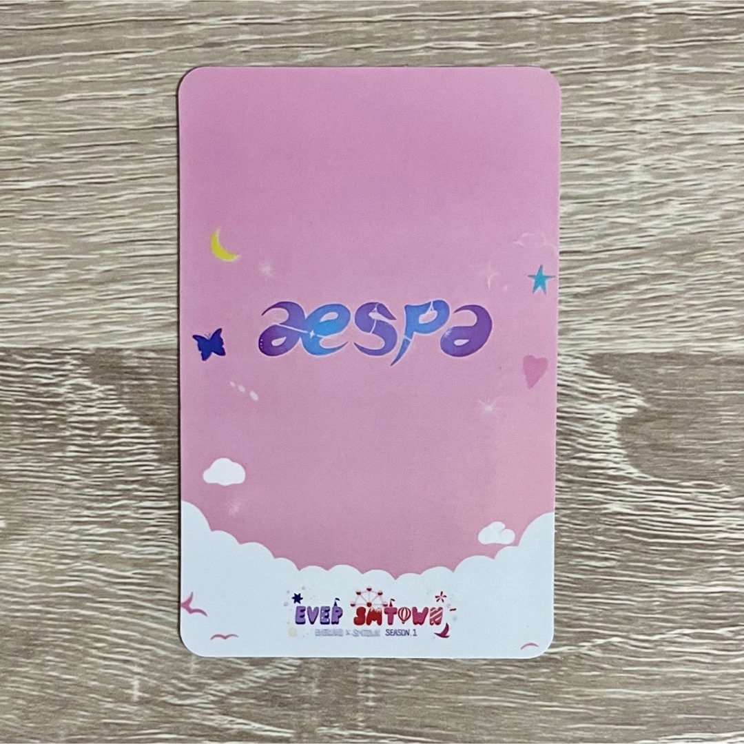 aespa カリナ Karina エバーランド トレカ スペシャル 当選 - アイドル