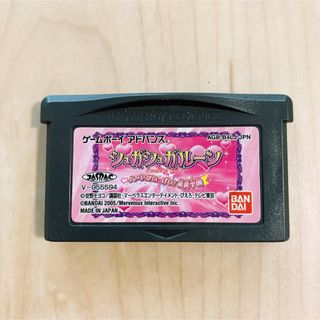 バンダイ(BANDAI)のシュガシュガルーン ハートがいっぱい!萌黄学園 ゲームボーイ GBA カセット(携帯用ゲームソフト)