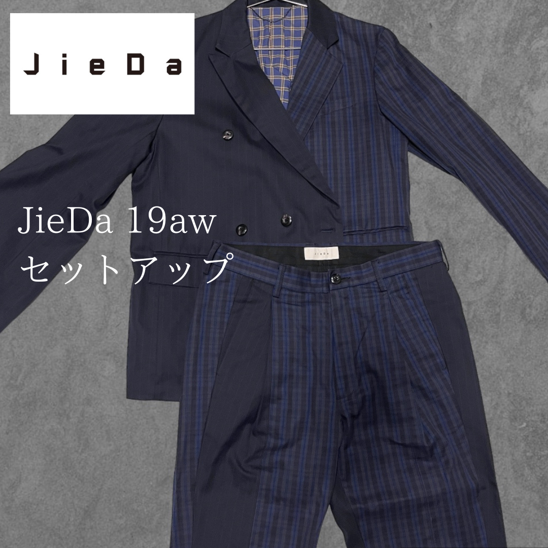 JieDa 19aw セットアップ