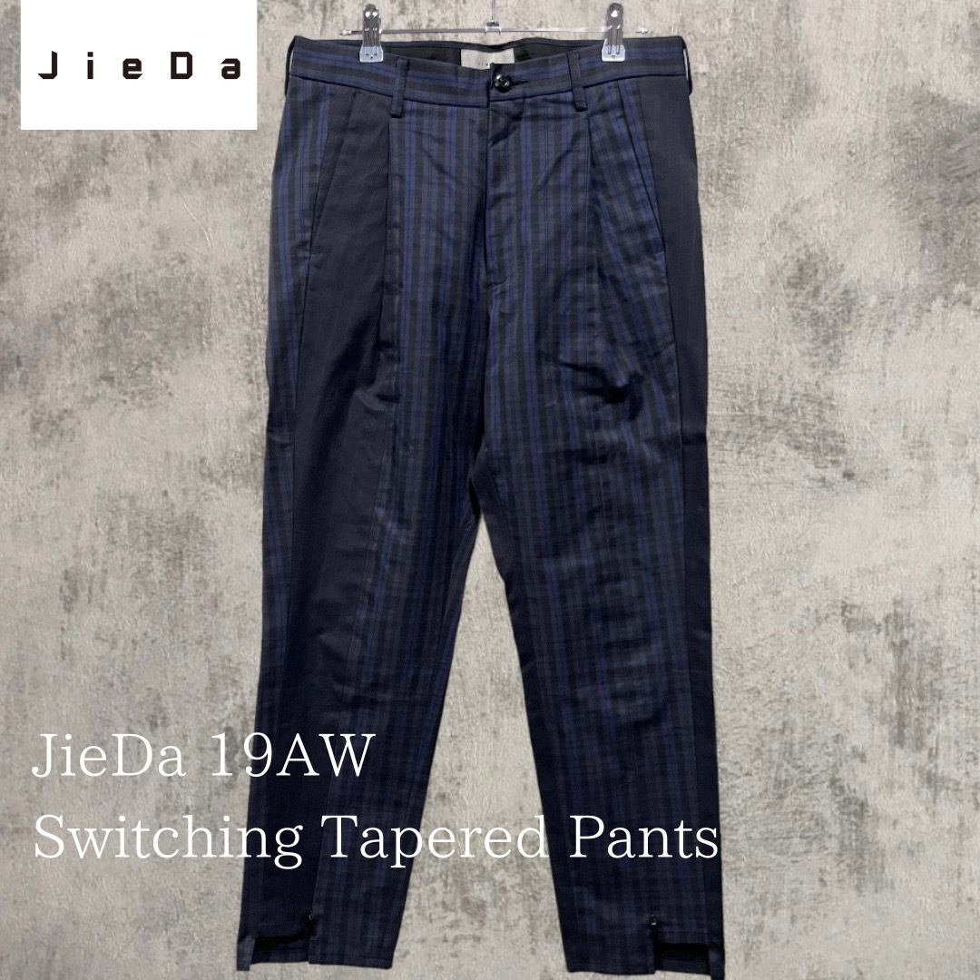 JieDa 19aw Switching Tapered Pants-eastgate.mk