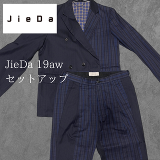 ジエダ(Jieda)のJieDa 19aw セットアップ(セットアップ)