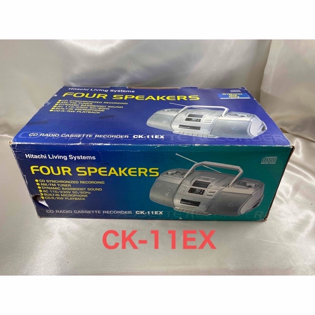 日立  CDラジカセ CK-11EX  CD ラジオ カセット レコーダー