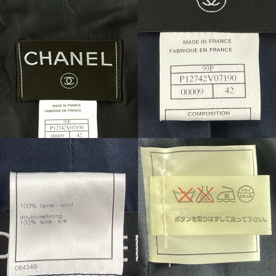 CHANEL(シャネル)のシャネル ジャケット 42 レディースのジャケット/アウター(テーラードジャケット)の商品写真