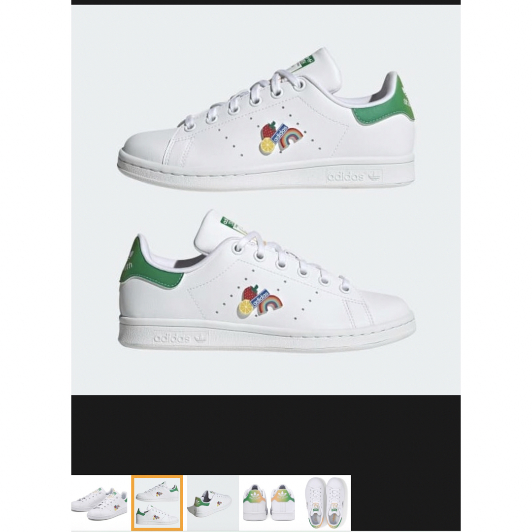 スタンスミスJ値下げ　adidas スタンスミスgw8156 STAN SMITH J