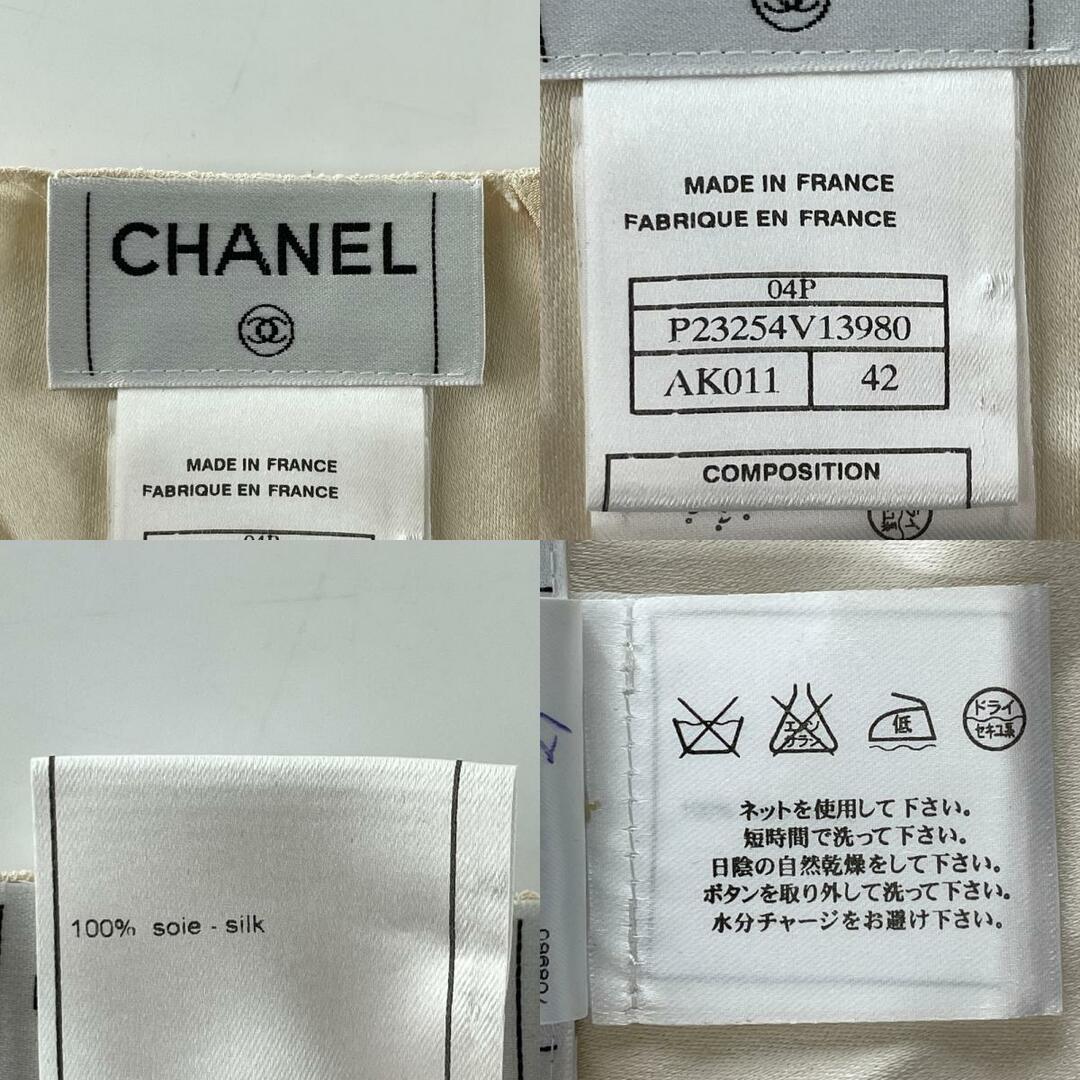 CHANEL - シャネル トップス 42の通販 by エコスタイル|シャネルなら