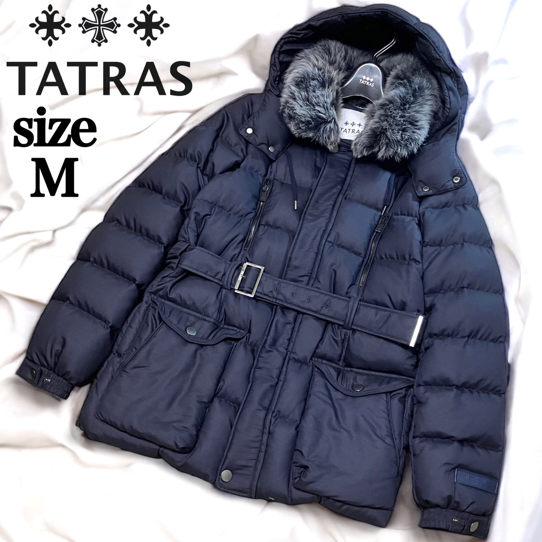 タトラス TATRAS ダウンベスト フード取り外し可能 Rライン - アウター