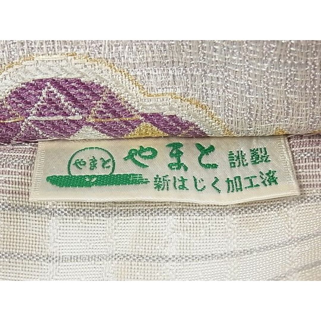 平和屋1□極上 両面 螺鈿箔 六通柄袋帯 輪奈織 吉祥花青海波 金糸 ...