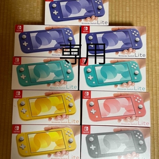 ニンテンドースイッチ(Nintendo Switch)の任天堂スイッチライト　9台(家庭用ゲーム機本体)