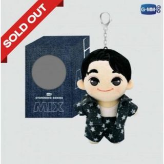 【セット販売】Stunningシリーズぬいぐるみ☆EarthMix☆あすみく