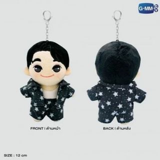 【セット販売】Stunningシリーズぬいぐるみ☆EarthMix☆あすみく