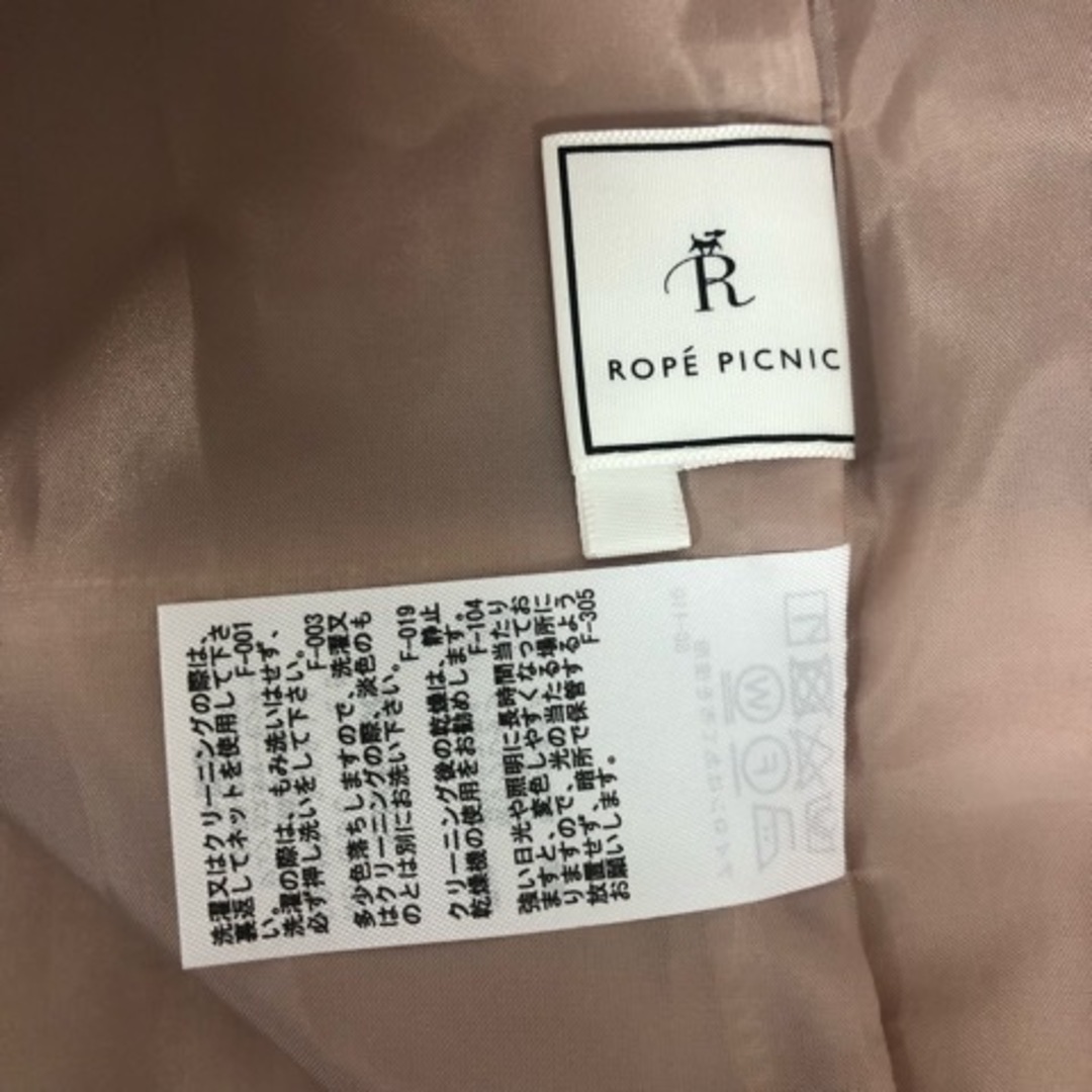 Rope' Picnic(ロペピクニック)のロペピクニック ROPE Picnic ミニスカート 無地 ピンク ※MZ レディースのスカート(ミニスカート)の商品写真