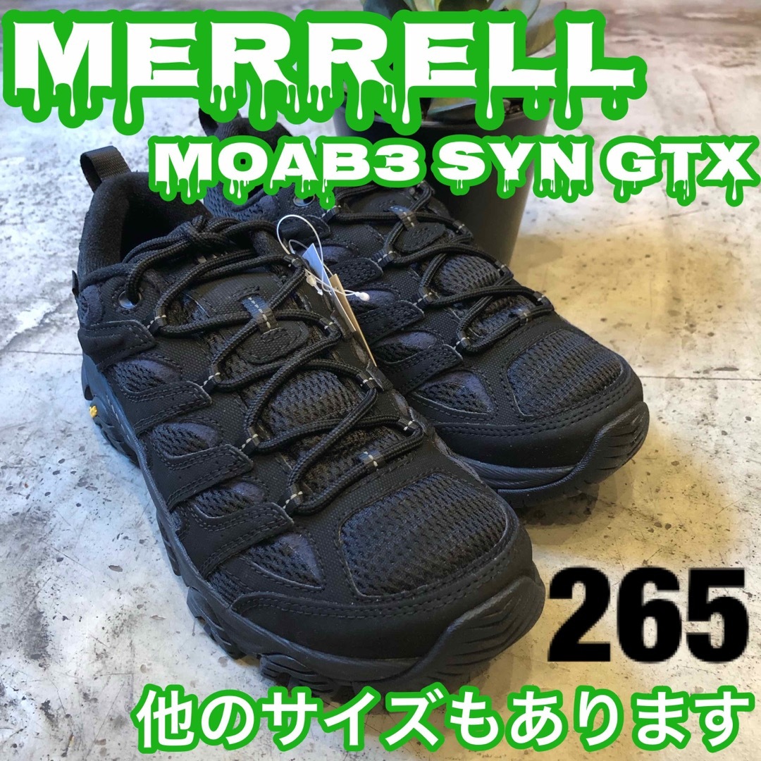 MERRELL(メレル)のMERRELL MOAB3 SYN GTX TRP/BL US8.5 26.5㎝ メンズの靴/シューズ(スニーカー)の商品写真