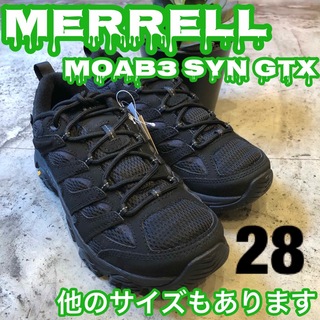 メレル(MERRELL)のMERRELL MOAB3 SYN GTX TRP/BL US10 28㎝(スニーカー)