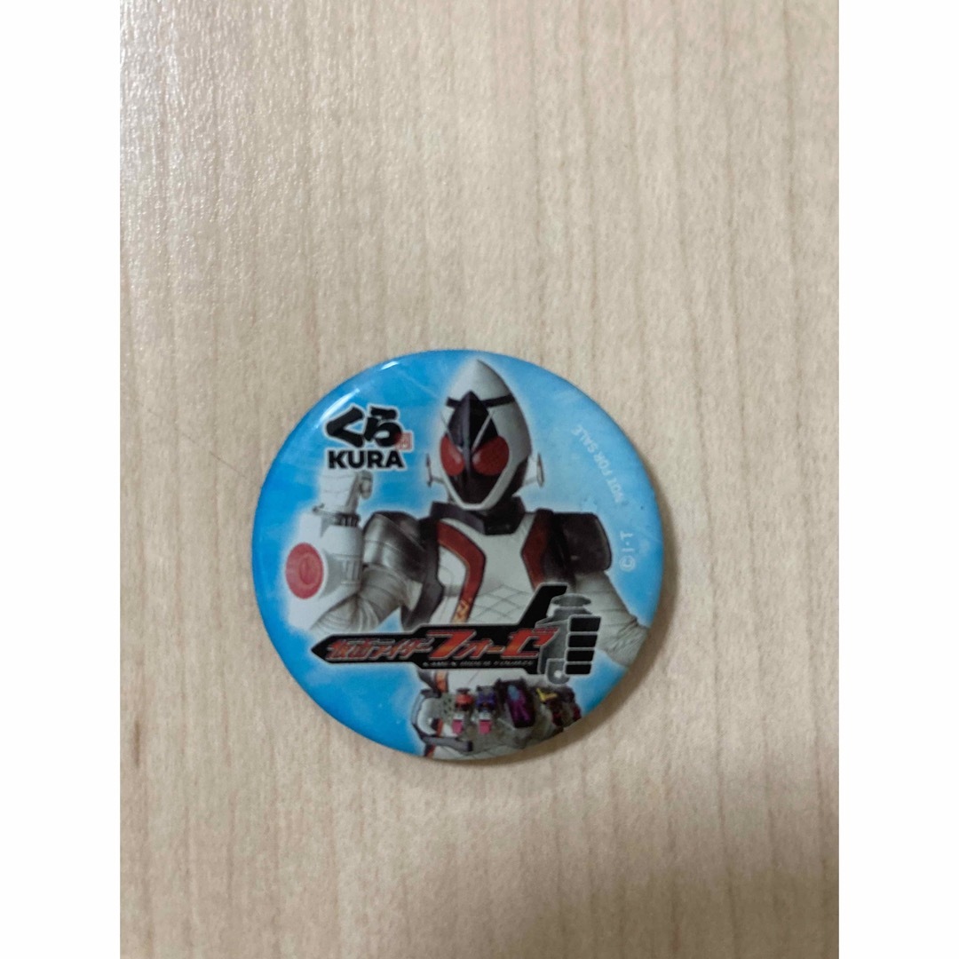 仮面ライダー　ゼロワン　フォーゼ　 エンタメ/ホビーのおもちゃ/ぬいぐるみ(キャラクターグッズ)の商品写真