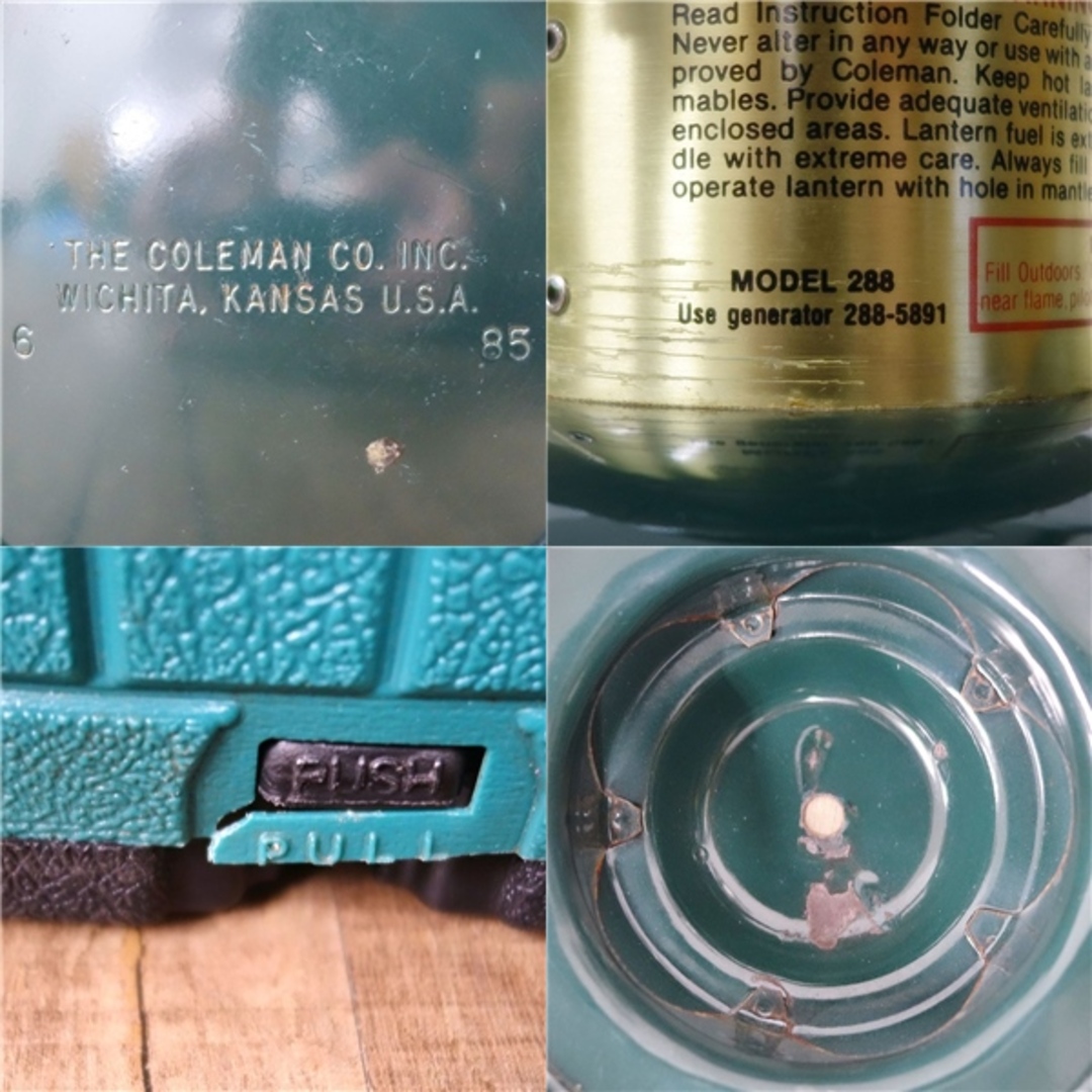Coleman - 整備済 コールマン Coleman ツーマントル ランタン Coleman - 整備済 コールマン Coleman ツーマントル ランタン