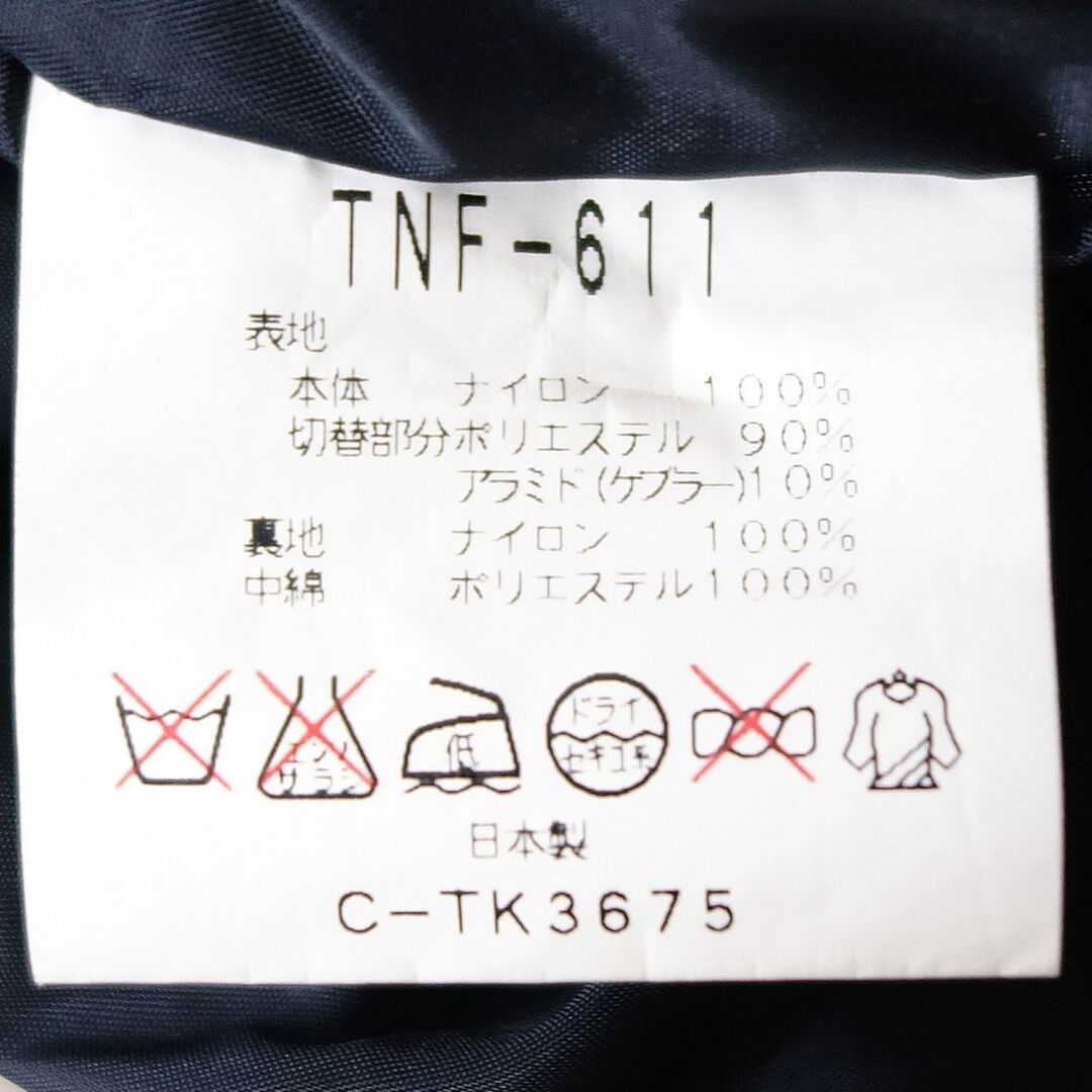 THE NORTH FACE - 希少 90's ザノースフェイス THE NORTH FACE THE NORTH FACE - 希少 90's ザノースフェイス THE NORTH FACE