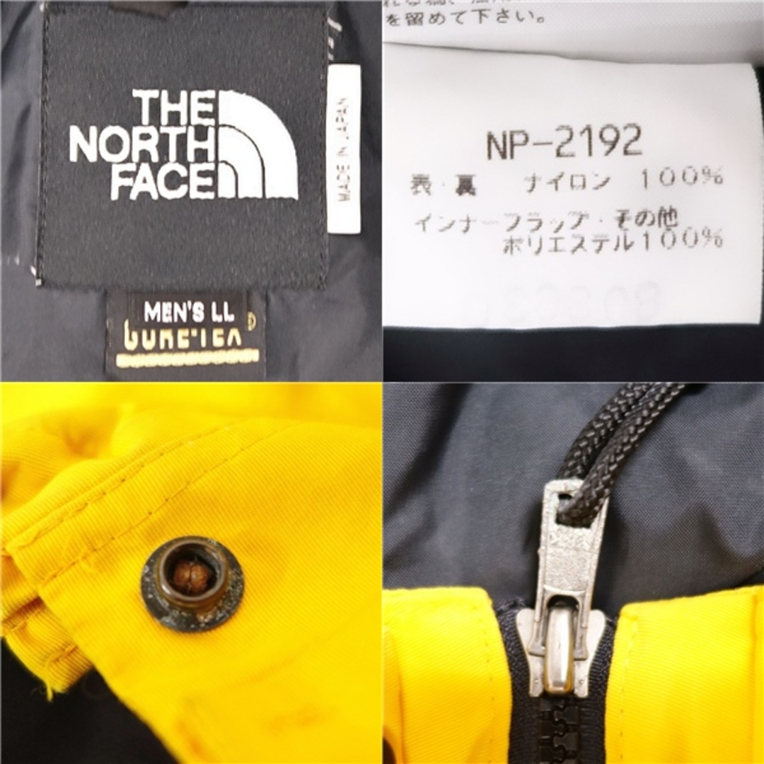 希少 90’s ザノースフェイス THE NORTH FACE スキー ウェア マウンテンガイドジャケット NP-2192 マウンテンパンツ  NP-7192 上下セット メンズ LL ゴアテックス