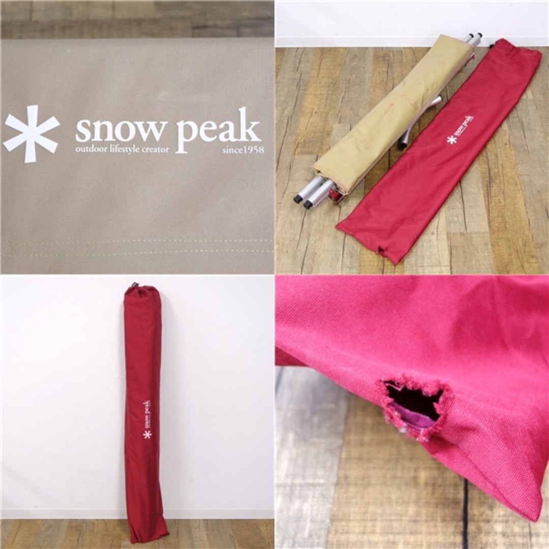 Snow Peak(スノーピーク)のスノーピーク snowpeak ハイテンション コット BD-030 収納ケース 付き 寝具 ベッド キャンプ アウトドア  スポーツ/アウトドアのアウトドア(寝袋/寝具)の商品写真