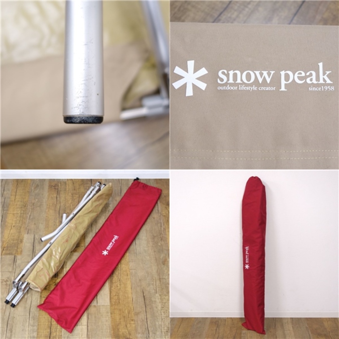 Snow Peak(スノーピーク)のスノーピーク snowpeak コット ハイテンション BD-030 収納ケース 付き 寝具 ベッド キャンプ アウトドア  スポーツ/アウトドアのアウトドア(寝袋/寝具)の商品写真